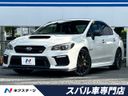 2018 Subaru WRX STI CBA-VAB (UW-6aa6165a73030)[3]