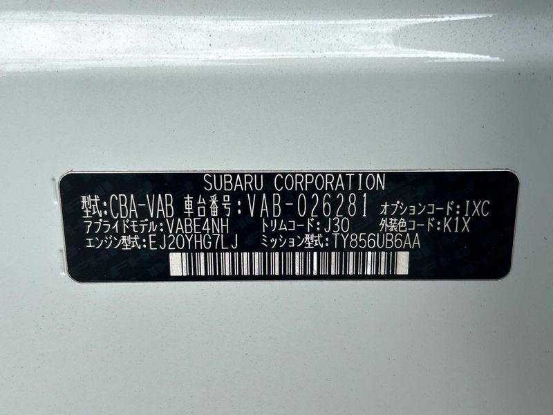 2018 Subaru WRX STI CBA-VAB (UW-6aa6165a73030)[1]