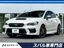 2019 Subaru WRX STI CBA-VAB (UW-6aa6165aa4b94)[3]