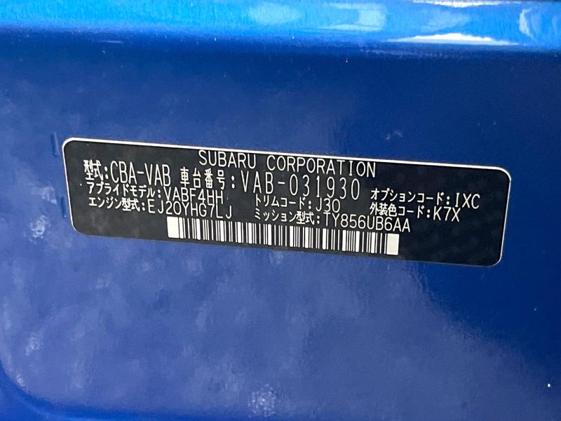 2019 Subaru WRX STI CBA-VAB (UW-6aa6165b72b65)[1]