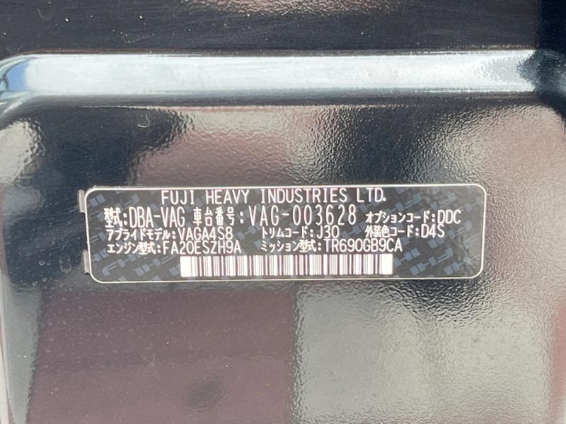 2014 Subaru WRX S4 DBA-VAG (UW-6aa6165c6baf7)[1]