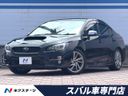 2014 Subaru WRX S4 DBA-VAG (UW-6aa6165c6baf7)[3]