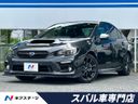 2017 Subaru WRX S4 DBA-VAG (UW-6aa6165d51bb6)[3]