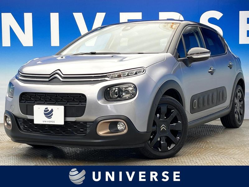 2020 Citroen C3 ABA-B6HN01 (UW-6aa6166413c2a)[3]