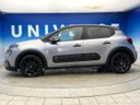 2020 Citroen C3 ABA-B6HN01 (UW-6aa6166413c2a)[13]