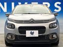 2020 Citroen C3 ABA-B6HN01 (UW-6aa6166413c2a)[19]