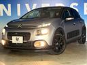 2020 Citroen C3 ABA-B6HN01 (UW-6aa6166413c2a)[4]