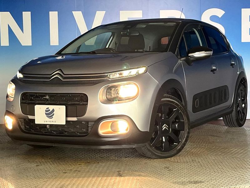 2020 Citroen C3 ABA-B6HN01 (UW-6aa6166413c2a)[4]