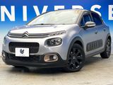 2020 Citroen C3 ABA-B6HN01