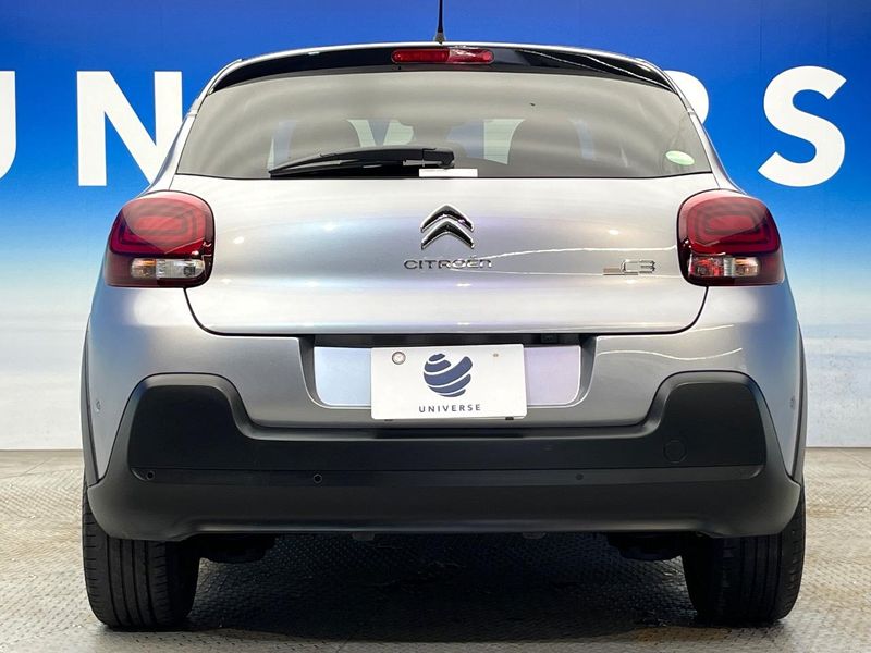 2020 Citroen C3 ABA-B6HN01 (UW-6aa6166413c2a)[15]