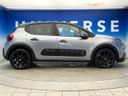 2020 Citroen C3 ABA-B6HN01 (UW-6aa6166413c2a)[17]