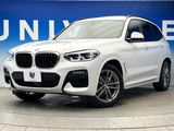 2021 BMW X3 3DA-UZ20