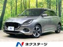 2024 Suzuki Swift 5AA-ZCEDS (UW-6aa61694bcb7b)[3]