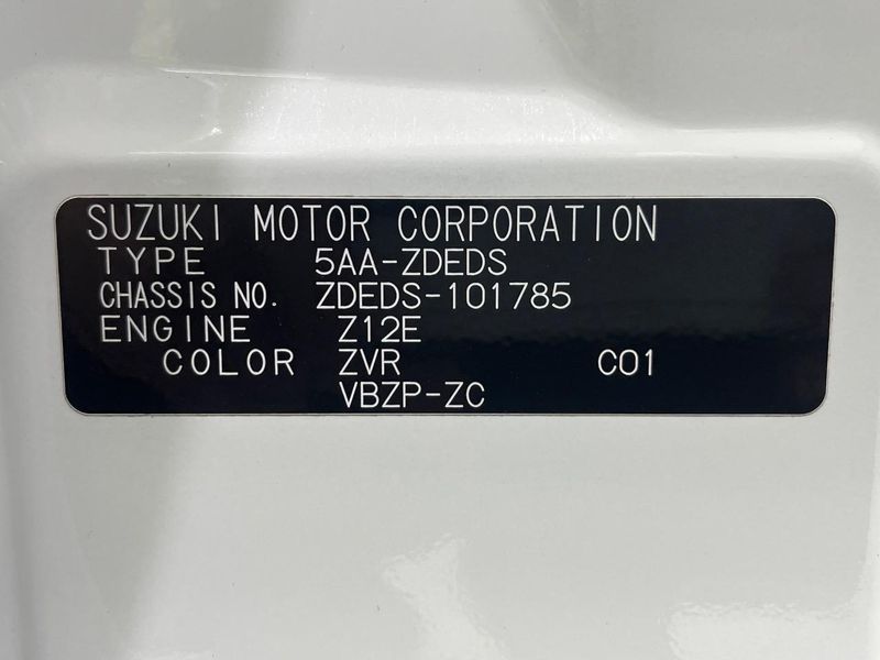 2024 Suzuki Swift 5AA-ZDEDS (UW-6aa616975ec3a)[1]