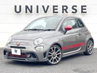 2017 Abartha Abarth 595 ABA-31214T