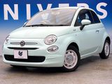 2020 Fiat 500 ABA-31212