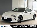 2020 Toyota 86 4BA-ZN6 (UW-6aa6169ac53b9)[3]