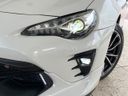 2020 Toyota 86 4BA-ZN6 (UW-6aa6169ac53b9)[14]