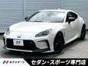 2022 Toyota GR86 3BA-ZN8 (UW-6aa6169cda193)[3]
