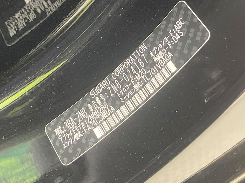 2023 Toyota GR86 3BA-ZN8 (UW-6aa6169d78d63)[1]