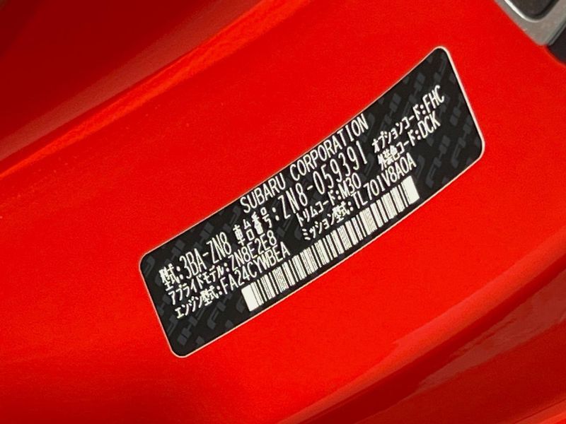 2026 Toyota GR86 3BA-ZN8 (UW-6aa6169f2ba98)[1]