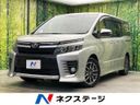 2014 Toyota Voxy DBA-ZRR80W (UW-6aa616a0edcad)[3]