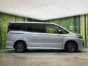 2014 Toyota Voxy DBA-ZRR80W (UW-6aa616a0edcad)[18]