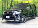 2015 Toyota Voxy DBA-ZRR80W (UW-6aa616a36425a)[0]