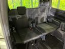 2019 Toyota Voxy DBA-ZRR80W (UW-6aa616aaa76c2)[25]