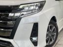 2021 Toyota Noah 3BA-ZRR80W (UW-6aa616adb4d64)[12]