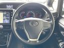 2021 Toyota Voxy 3BA-ZRR80W (UW-6aa616af18a52)[15]