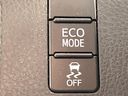 2021 Toyota Voxy 3BA-ZRR80W (UW-6aa616af18a52)[29]