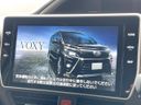 2021 Toyota Voxy 3BA-ZRR80W (UW-6aa616af18a52)[10]