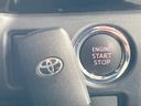 2021 Toyota Voxy 3BA-ZRR80W (UW-6aa616af18a52)[24]