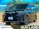 2021 Toyota Voxy 3BA-ZRR80W (UW-6aa616af9caf4)[3]