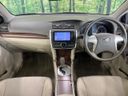2012 Toyota Premio DBA-ZRT261 (UW-6aa616b2e56ca)[28]