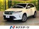 2018 Toyota Harrier DBA-ZSU60W (UW-6aa616b8a1505)[3]