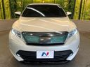 2018 Toyota Harrier DBA-ZSU60W (UW-6aa616b8a1505)[15]