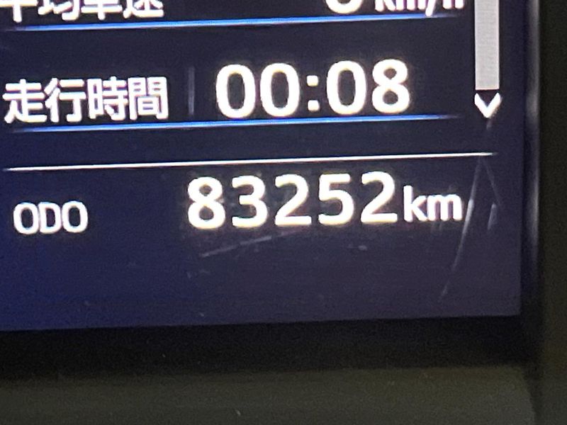 2018 Toyota Harrier DBA-ZSU60W (UW-6aa616b8a1505)[2]