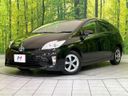 2014 Toyota Prius DAA-ZVW30 (UW-6aa616c637585)[0]