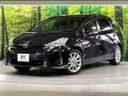2018 Toyota Prius α DAA-ZVW40W (UW-6aa616c9f2e11)[5]