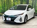 2018 Toyota Prius PHV DLA-ZVW52 (UW-6aa616d745c3f)[5]