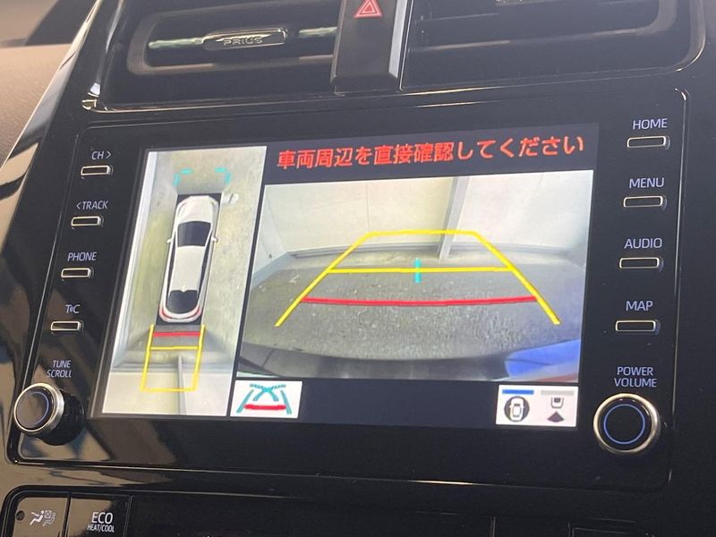 2022 Toyota Prius PHV 6LA-ZVW52 (UW-6aa616d7b0783)[25]