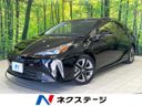 2021 Toyota Prius 6AA-ZVW55 (UW-6aa616d8dd8ce)[3]