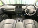 2021 Toyota Prius 6AA-ZVW55 (UW-6aa616d8dd8ce)[24]