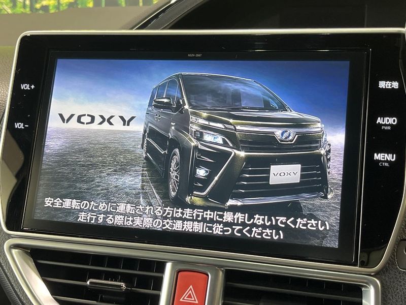 2018 Toyota Voxy DAA-ZWR80W (UW-6aa616e530d5f)[8]