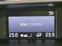 2018 Toyota Voxy DAA-ZWR80W (UW-6aa616e530d5f)[13]