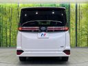 2023 Toyota Voxy 6AA-ZWR90W (UW-6aa616ec9170f)[15]