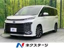 2023 Toyota Voxy 6AA-ZWR90W (UW-6aa616ec9170f)[3]