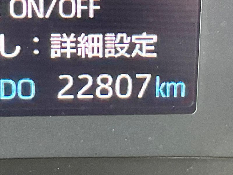 2023 Toyota Voxy 6AA-ZWR90W (UW-6aa616ed71874)[2]